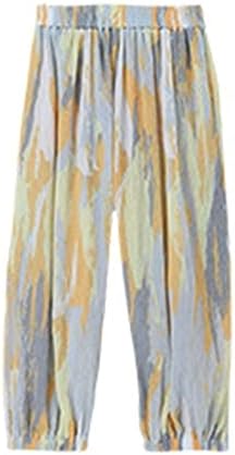 Adorable Tie-Dye Harem Pants for Toddler Boys Elastic Waist