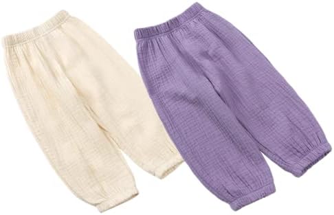AYIO 2Pcs Basic Harem Casual Jogger Pants Set for Kids