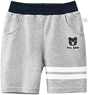boys girls fitted 2-pack summer knit sports shorts