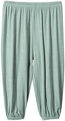 Toddler Harem Jogger Pants Boys Girls