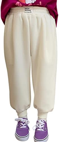 Kids Casual Pants Comfortable Durable Boys Girls Size