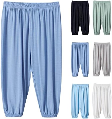 Toddler Harem Jogger Pants Boys Girls