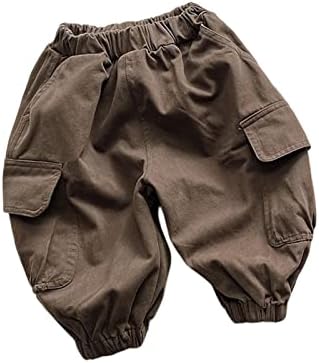 AIMAOMI Kids Cargo Jogger