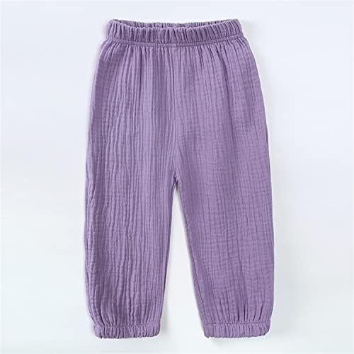AYIO 2Pcs Basic Harem Casual Jogger Pants Set for Kids