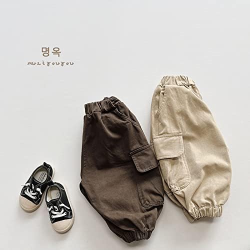 AIMAOMI Kids Cargo Jogger