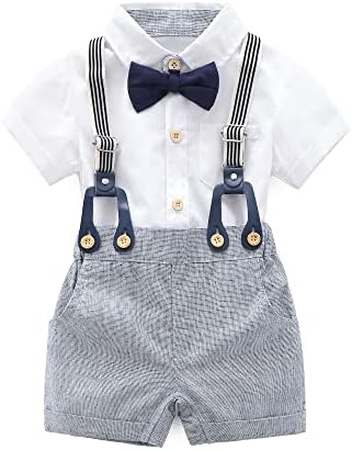 Classic Baby Set - Comfort Quality