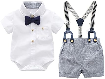 Classic Baby Set - Comfort Quality