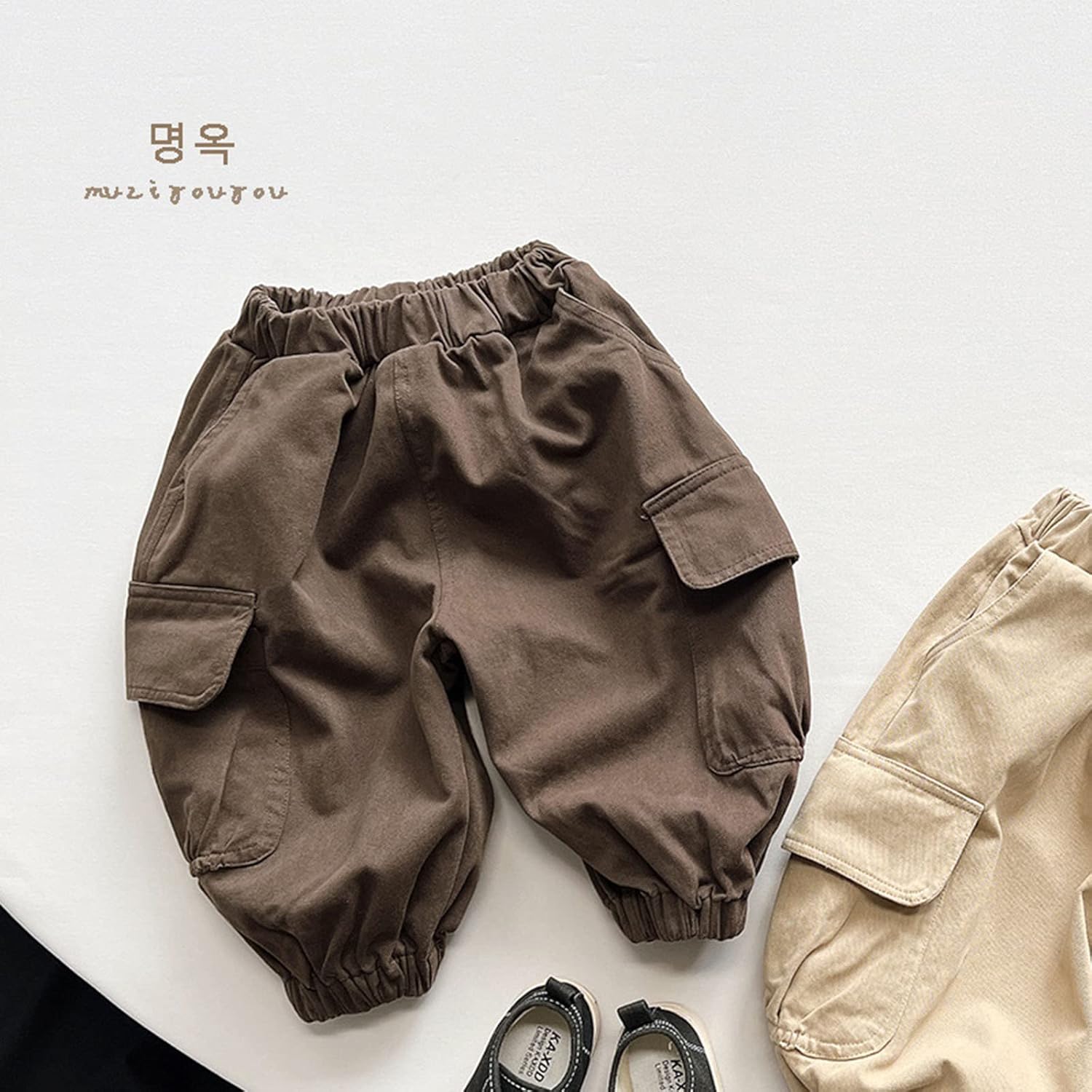 AIMAOMI Kids Cargo Jogger