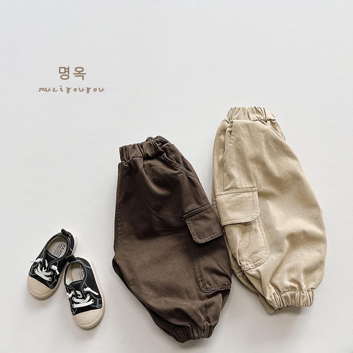AIMAOMI Kids Cargo Jogger